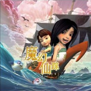 白嫩丰满少妇美女无套
