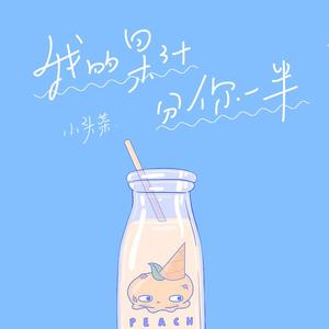 白嫩丰满少妇美女无套
