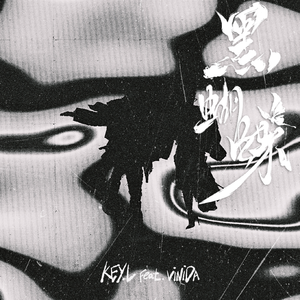 白嫩丰满少妇美女无套
