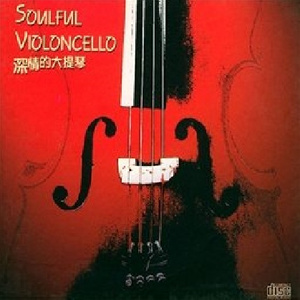 白嫩丰满少妇美女无套
