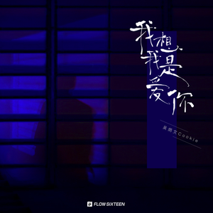 白嫩丰满少妇美女无套
