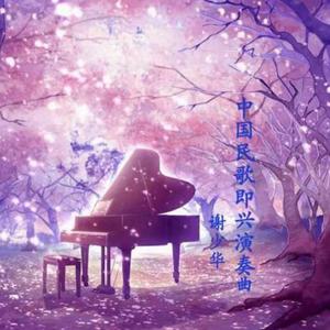 白嫩丰满少妇美女无套
