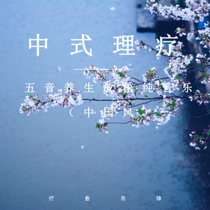 白嫩丰满少妇美女无套
