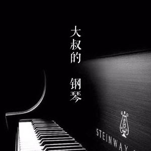 白嫩丰满少妇美女无套
